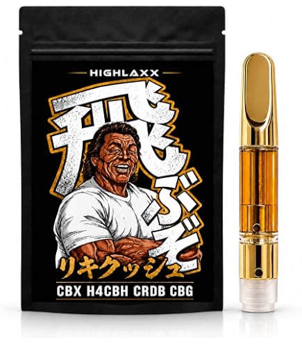 Amazon | 【ダイナミック向け】CBX リキッド 1ml total 80% NEW成分